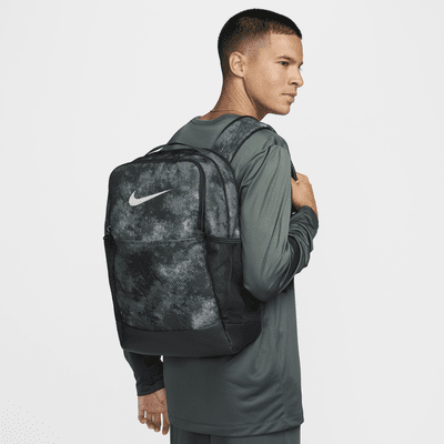 Clearance nike brasilia printed training backpack